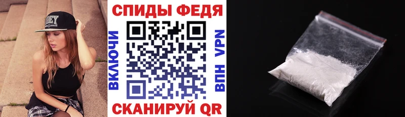 магазин продажи Болгар OMG как войти АМФЕТАМИН 98%