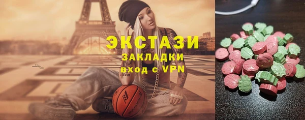 2c-b Алексин