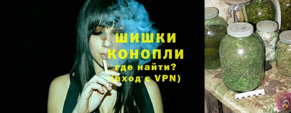 ПСИЛОЦИБИНОВЫЕ ГРИБЫ Абинск