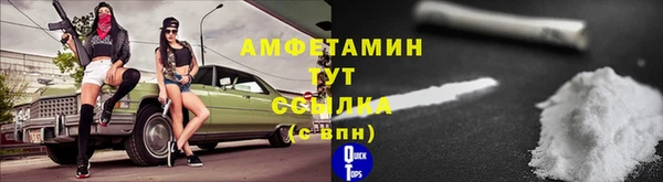 мяу мяу мука Приозерск