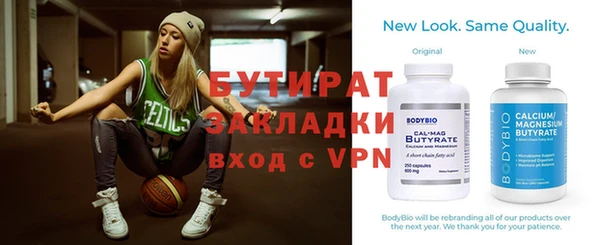 мяу мяу мука Приозерск