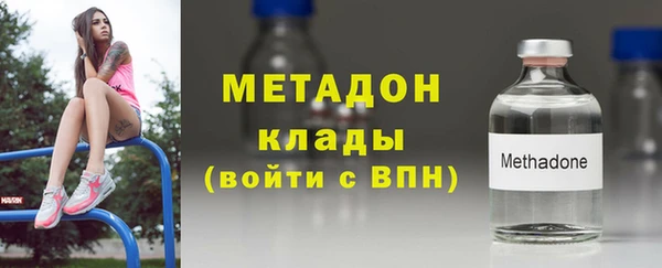 mdpv Пролетарск