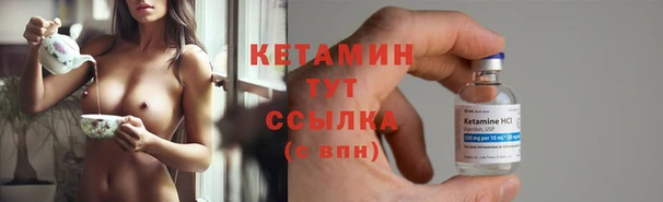 mdpv Пролетарск