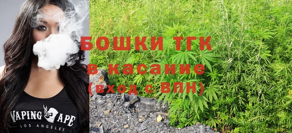 мяу мяу мука Приозерск