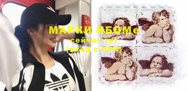 марки lsd Алзамай