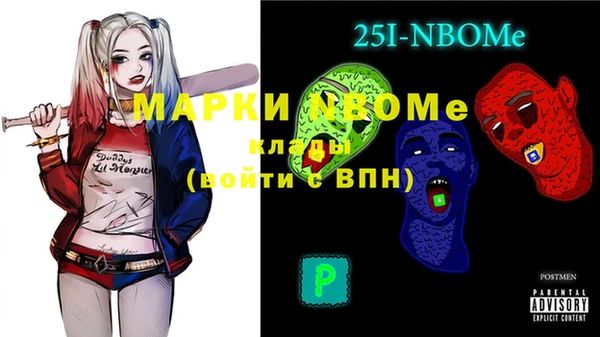 марки lsd Алзамай