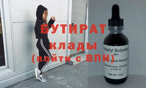 мяу мяу мука Приозерск