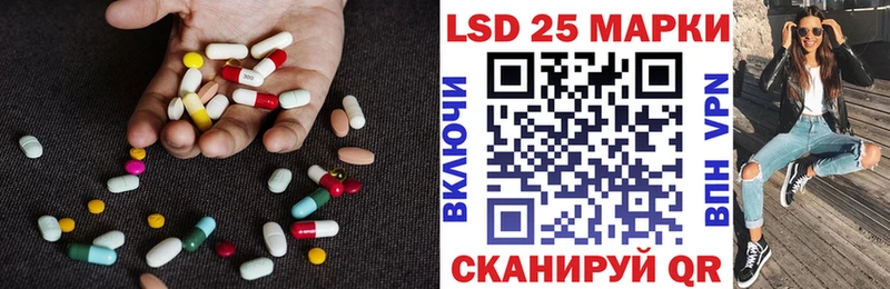 ЛСД экстази ecstasy  Болгар 