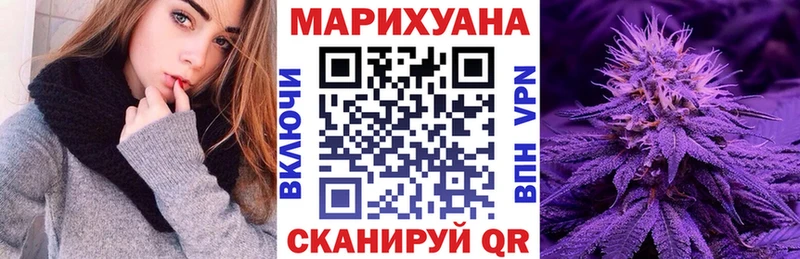 Марихуана VHQ Болгар